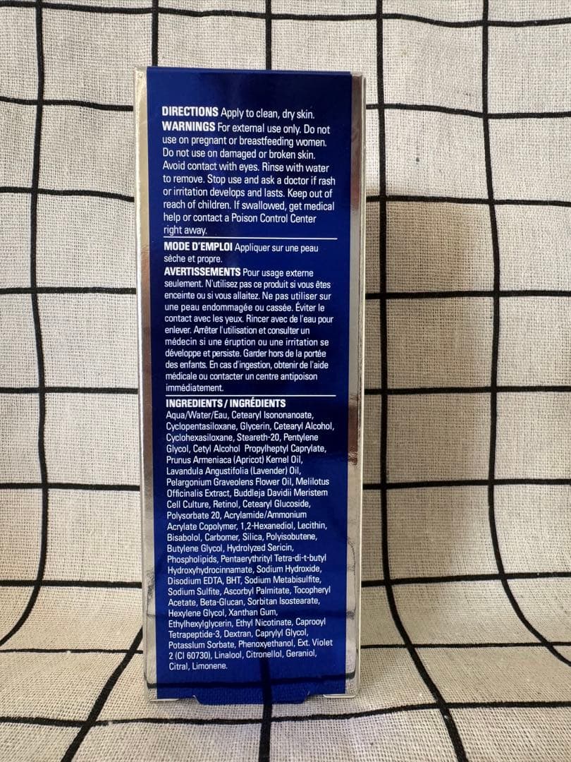 新品未開封 ZO SKIN ゼオスキン Wテクスチャーリペア　50ml JDN