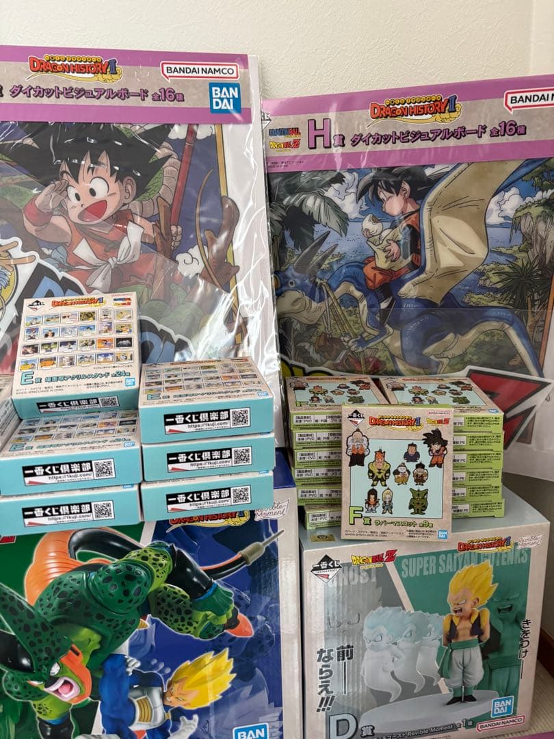 ドラゴンボール　一番くじ　ヒストリー　II