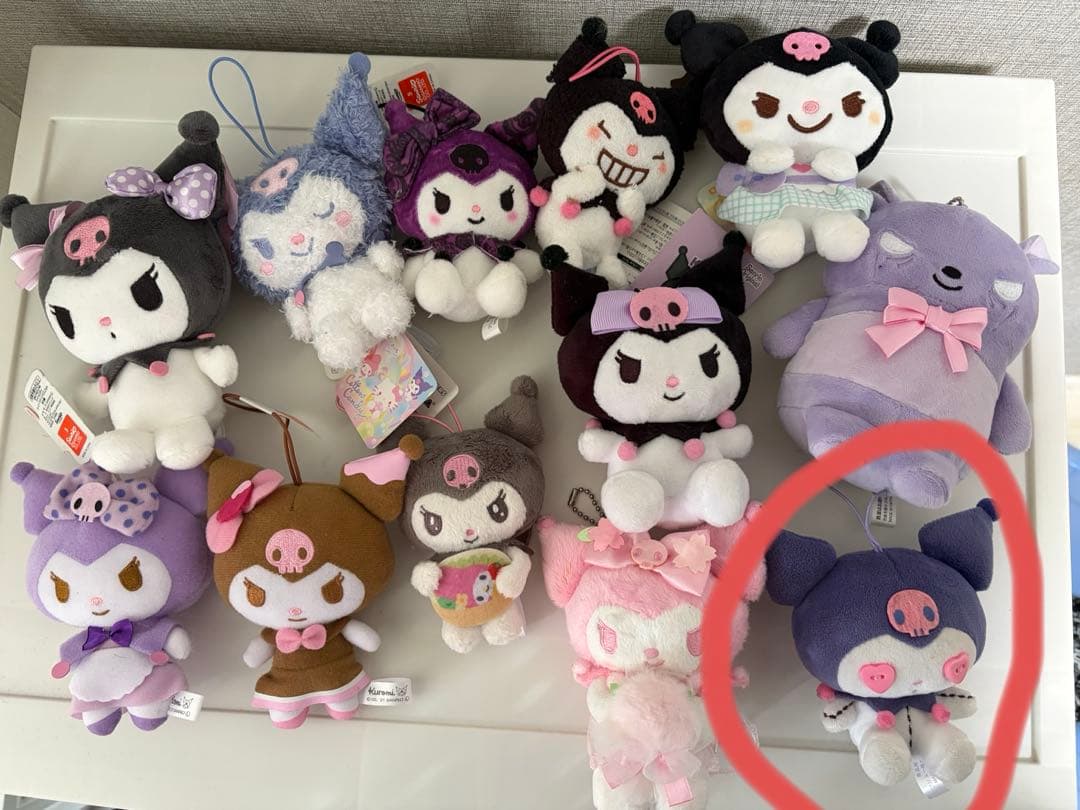 クロミ まとめ売り ぬいぐるみセット 全12点 - メルカリ