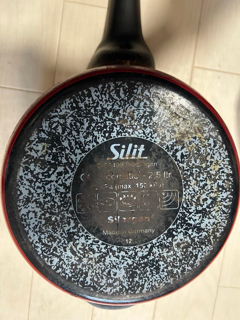 Sillit 圧力鍋　2.5L