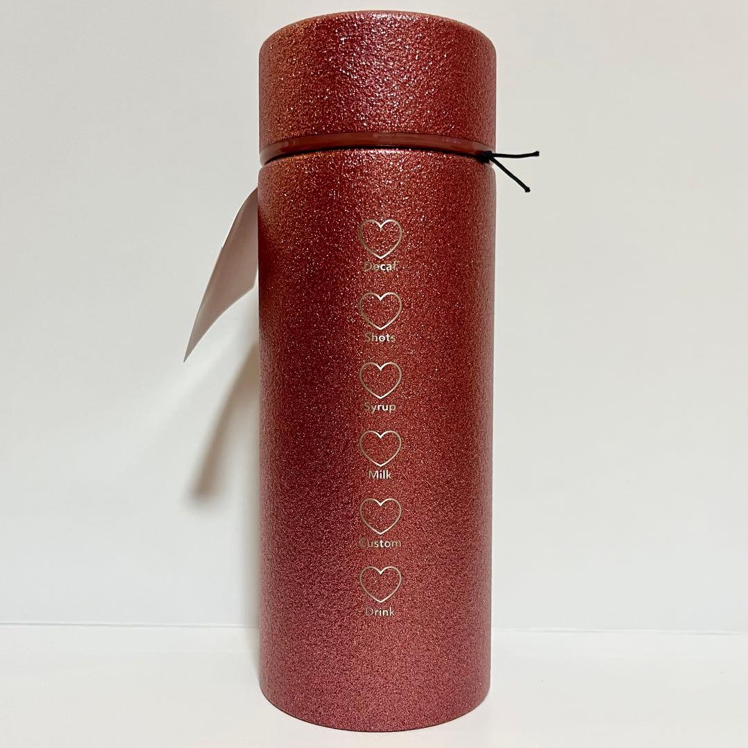 スタバ バレンタイン2026 ステンレスボトル グリッターレッド 355ml