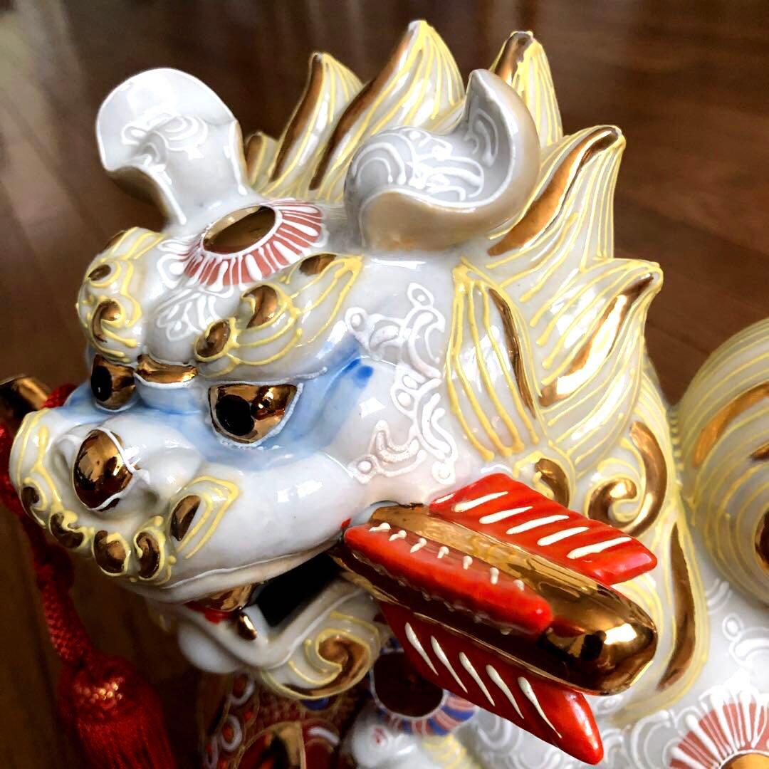 【レア】九谷焼 玉乗り 矢獅子(白盛)