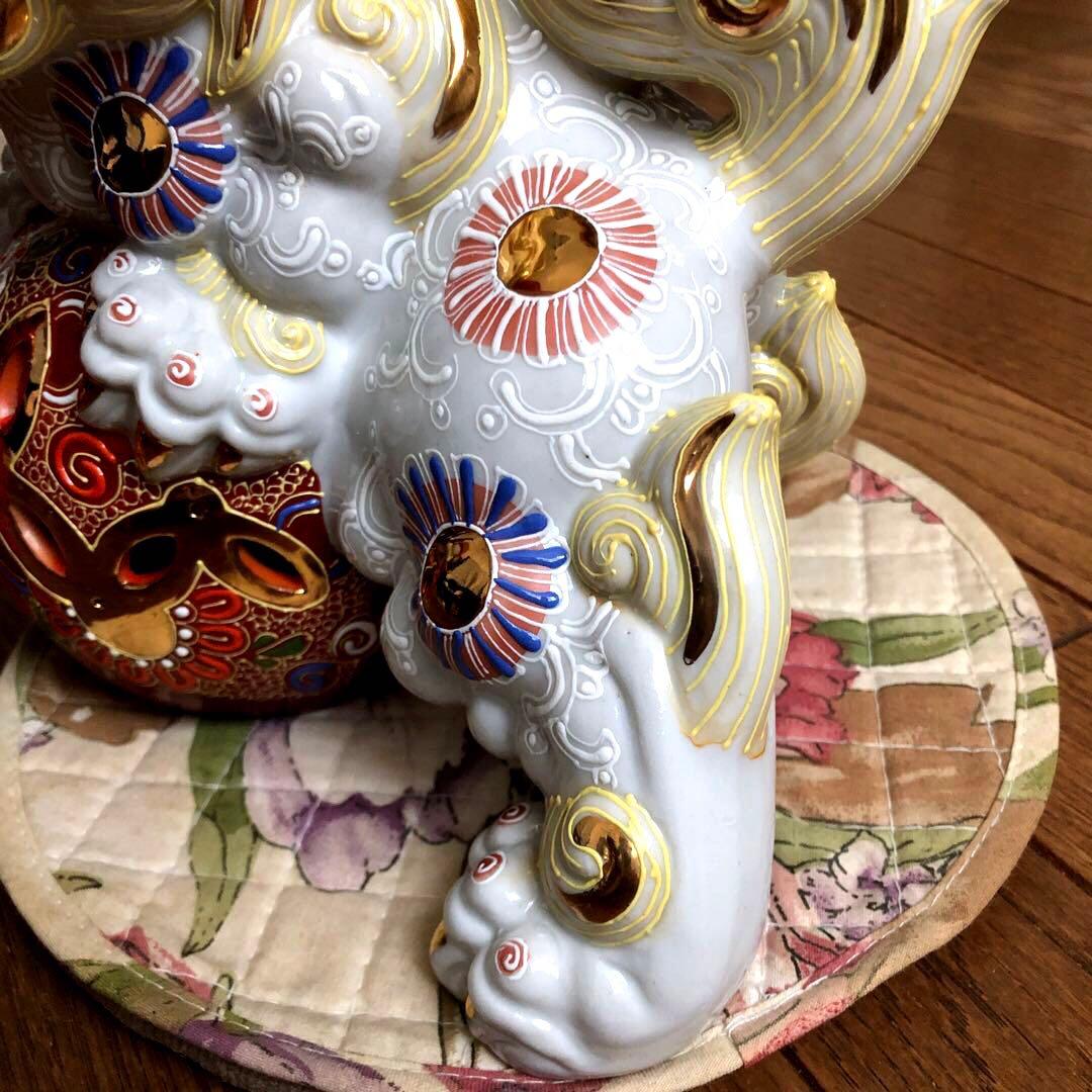 【レア】九谷焼 玉乗り 矢獅子(白盛)