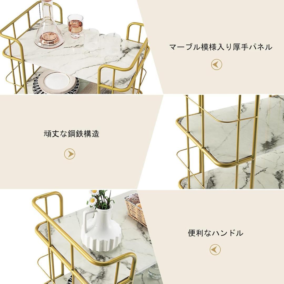 【新品】キッチンワゴン 移動式 3段 キッチン収納 キャスター付