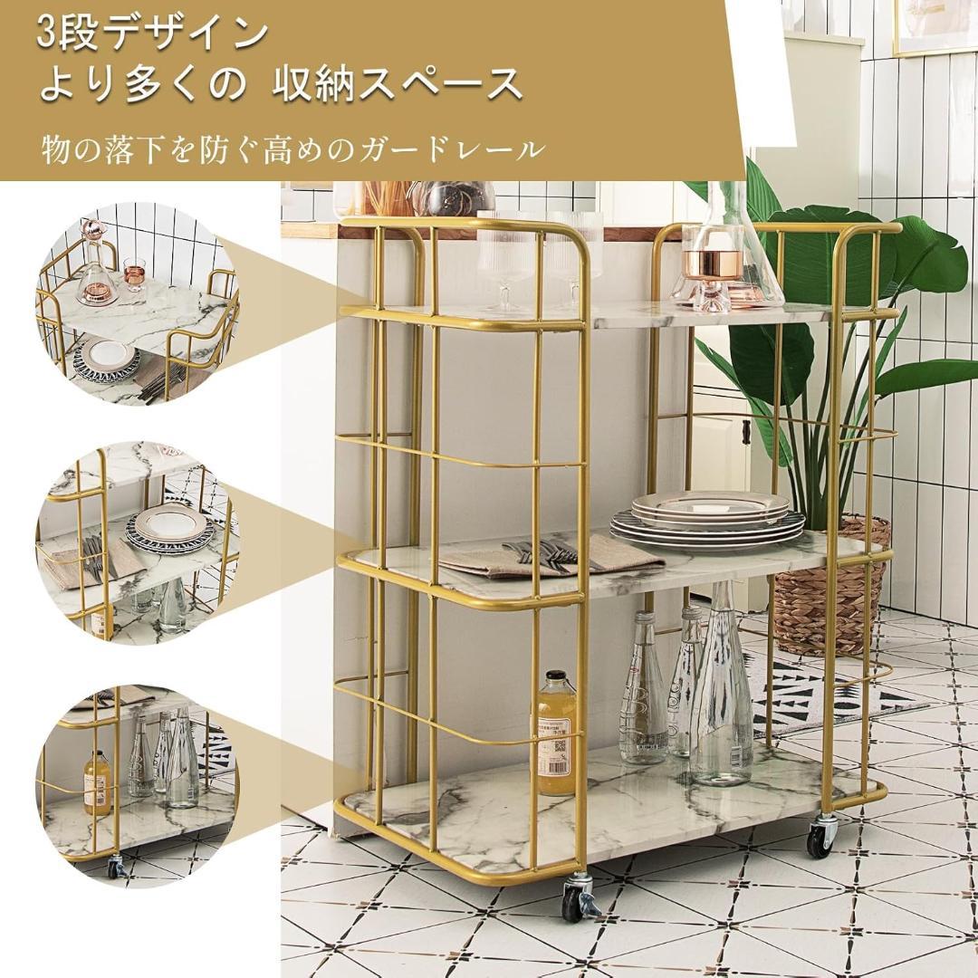 【新品】キッチンワゴン 移動式 3段 キッチン収納 キャスター付