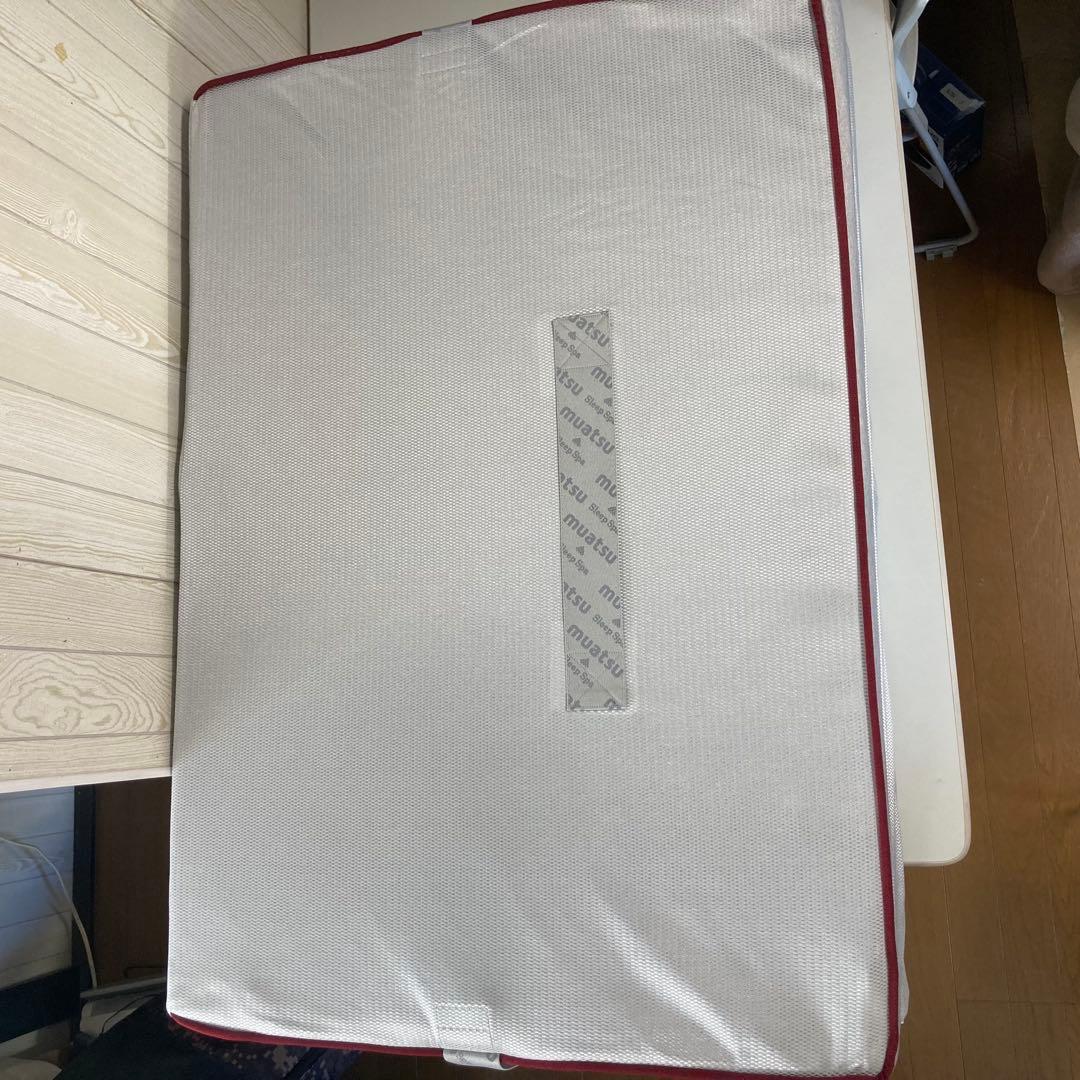 ひ*る様 昭和西川 muatsu Sleep Spa シングルノンスプリングマッ