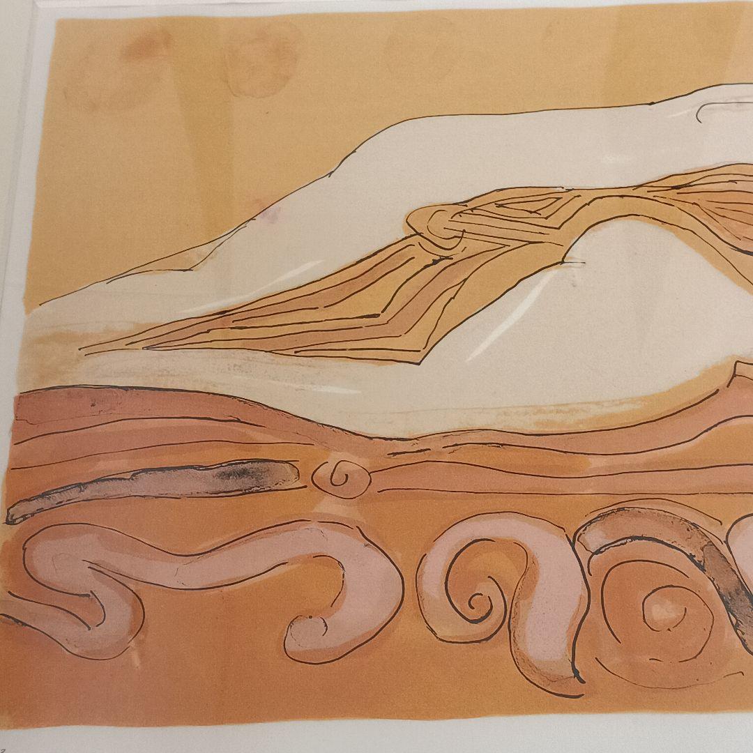 池田満寿夫 【おお、ののしるな】リトグラフ サイン有 1980年　63/150