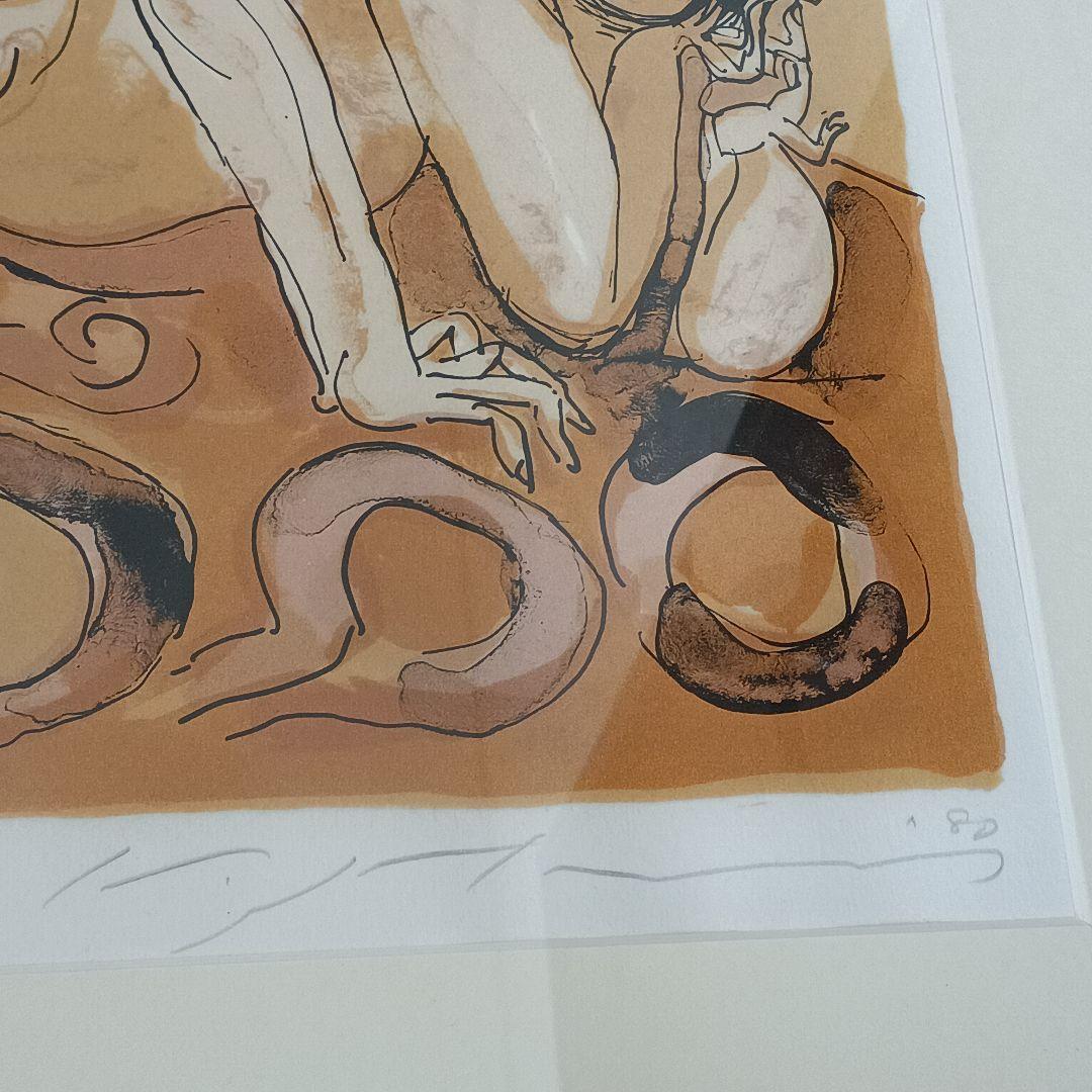 池田満寿夫 【おお、ののしるな】リトグラフ サイン有 1980年　63/150