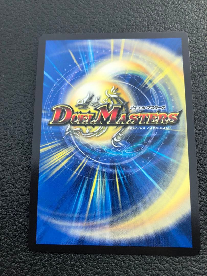 エモーショナルハードコア エモコア 金 金トレジャー - メルカリ