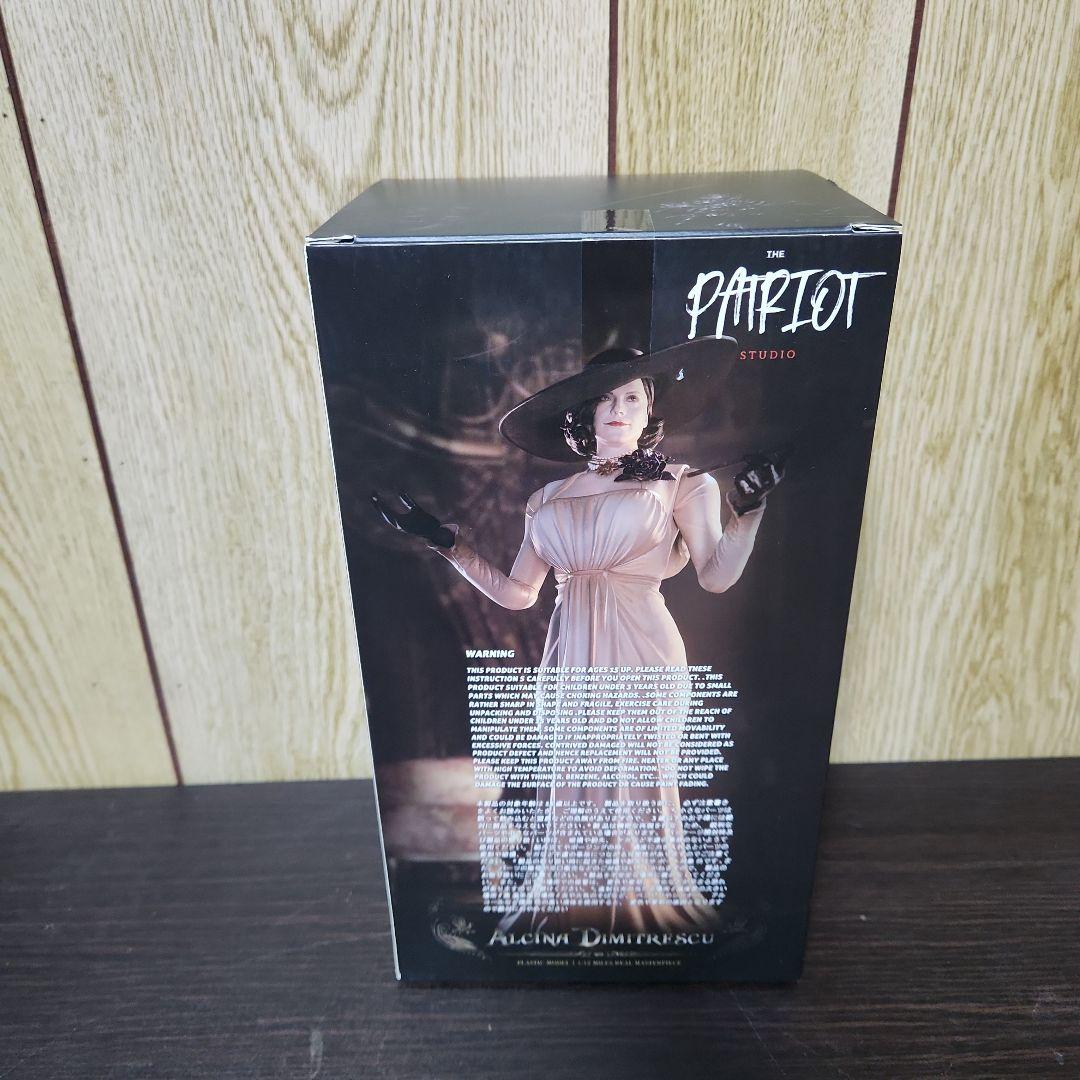 PATRIOT　バイオハザード８　オルチーナ・ドミトレスク　可動フィギュア