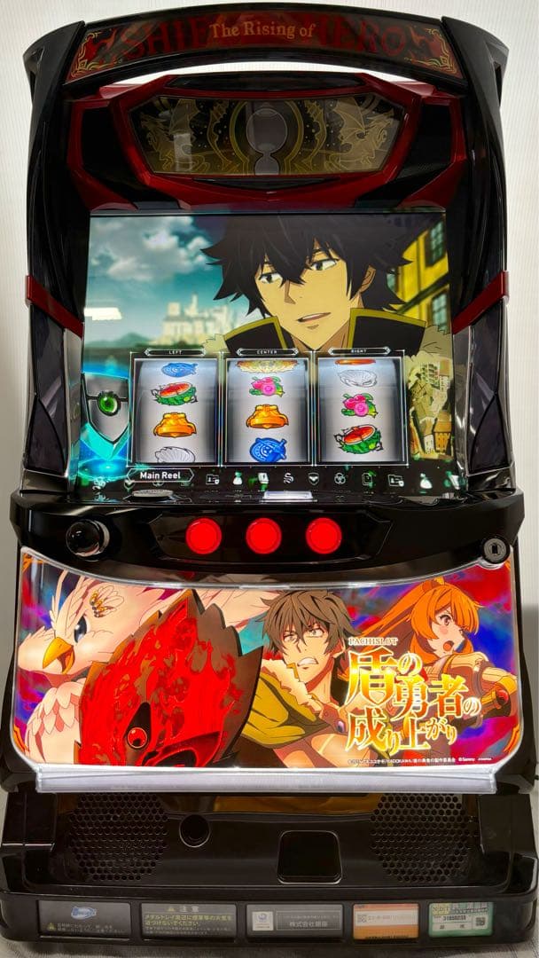 パチスロ実機【盾の勇者の成り上がり】コイン不要機付 無段階