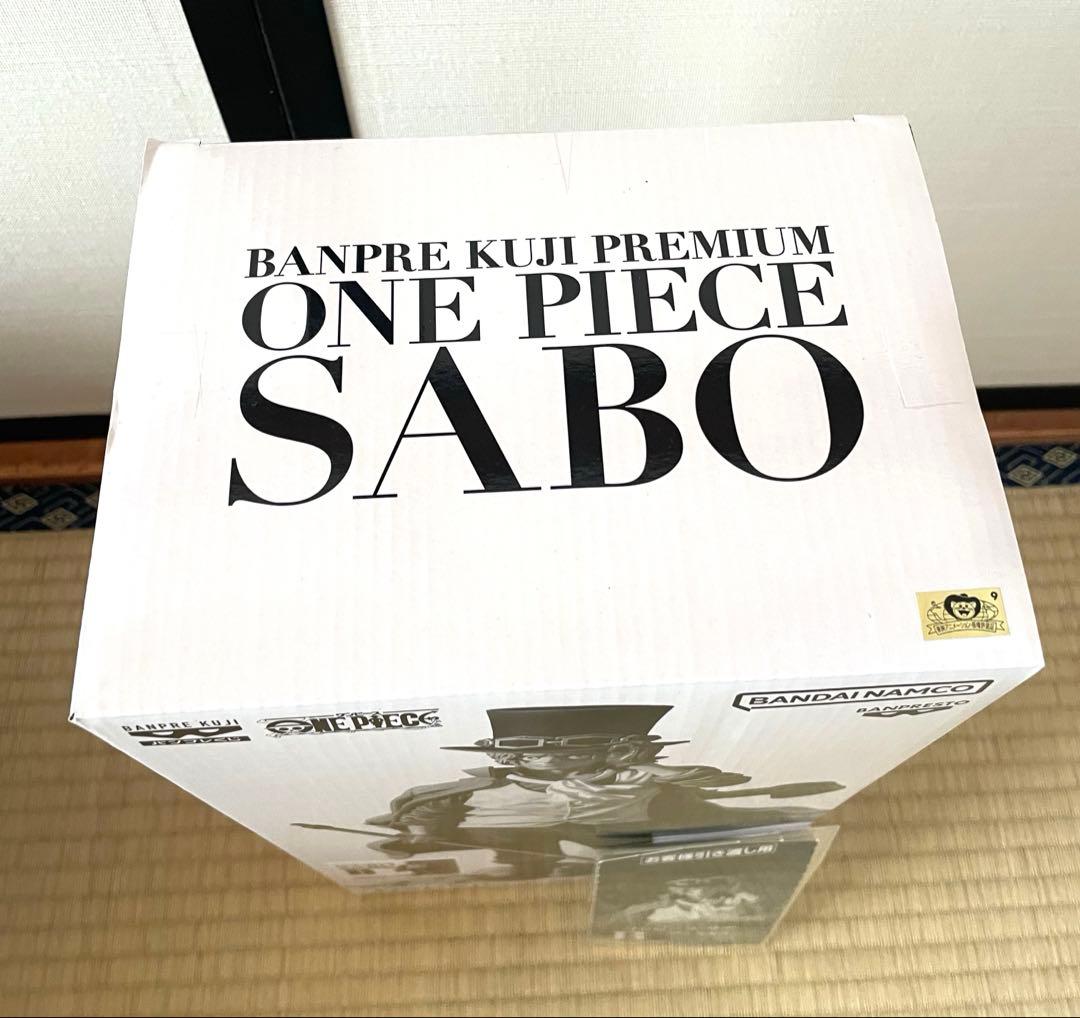 ワンピース バンプレくじ　サボ　B賞