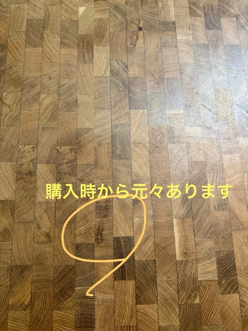 【IKEA】ヴァドホルマ アイランドキッチン