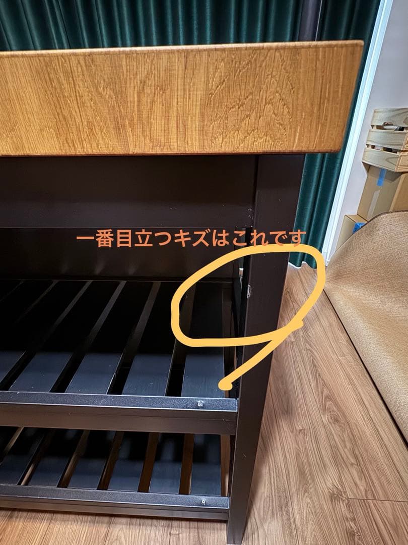 【IKEA】ヴァドホルマ アイランドキッチン