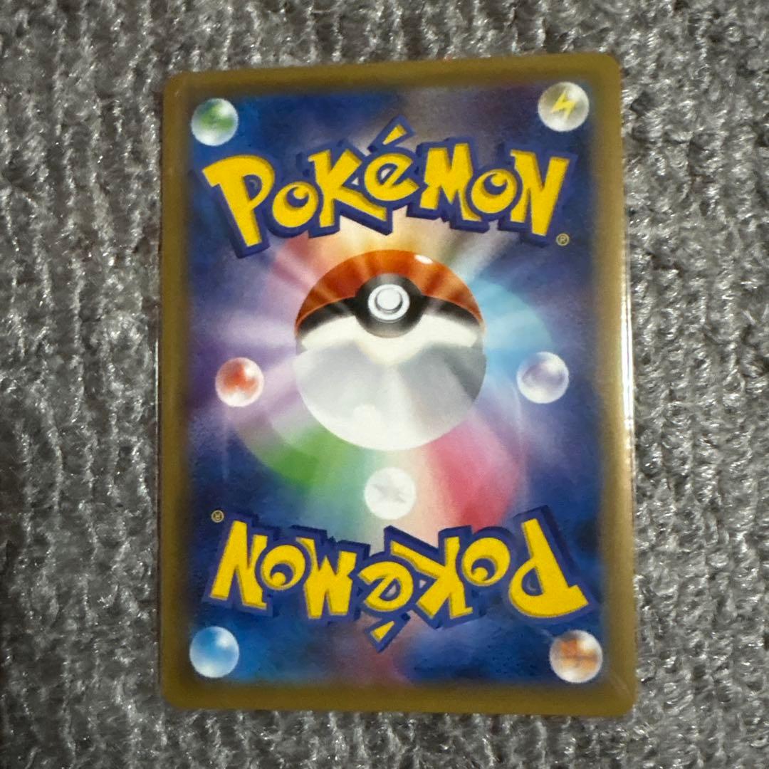 ポケモンカード ミュウ R CP6 20th Anniversary