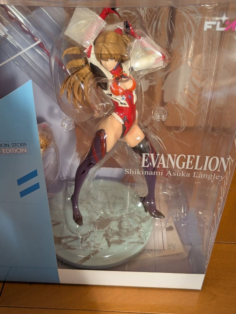 フレア　式波・アスカ・ラングレー　EVASTORE限定版
