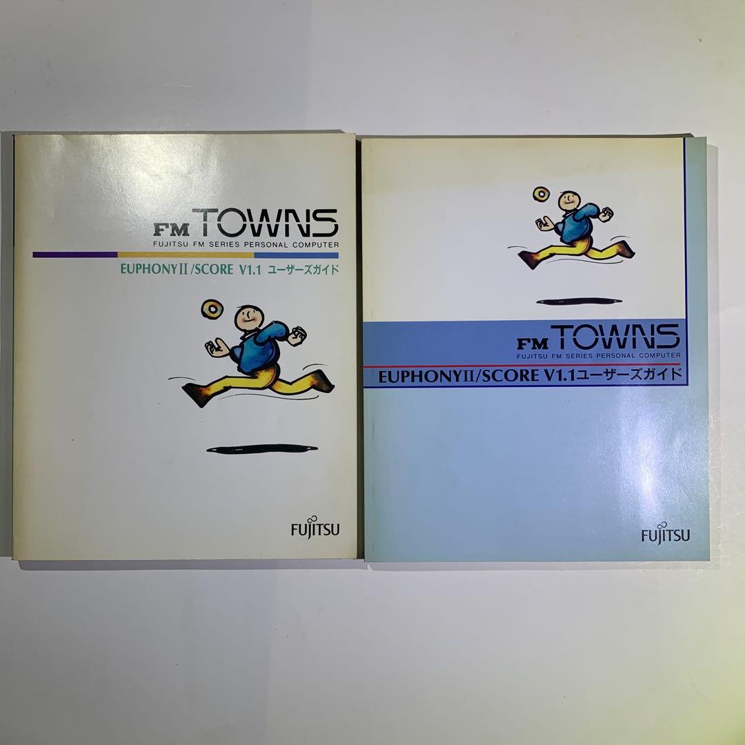 【超希少/FM TOWNS】 EUPHONY Ⅱ／MTR ＆SCORE V1.1