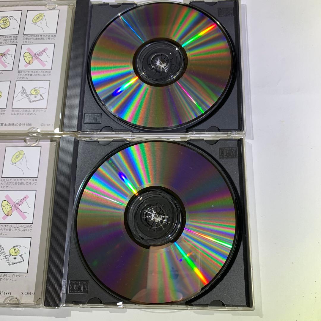 【超希少/FM TOWNS】 EUPHONY Ⅱ／MTR ＆SCORE V1.1