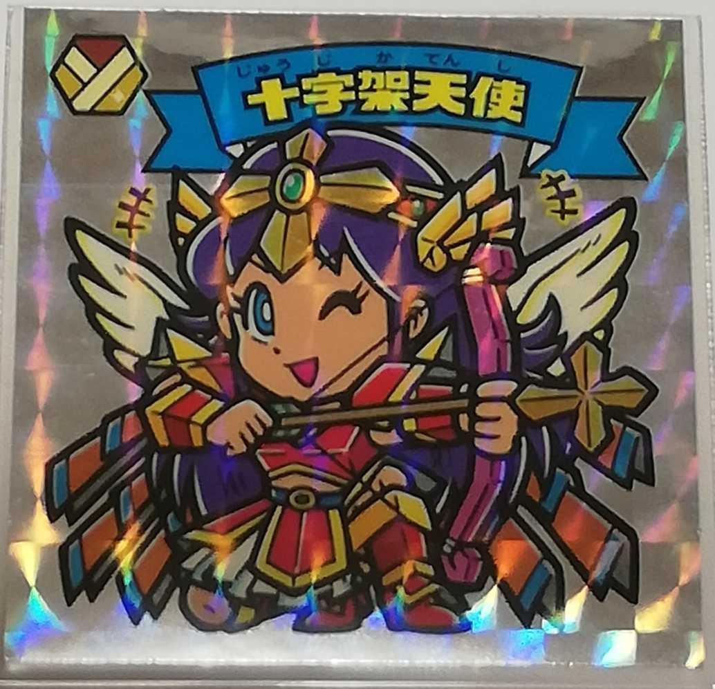 ビックリマン 聖核伝 十字架天使 キラ ヘッド 天使 クロスエンジェル