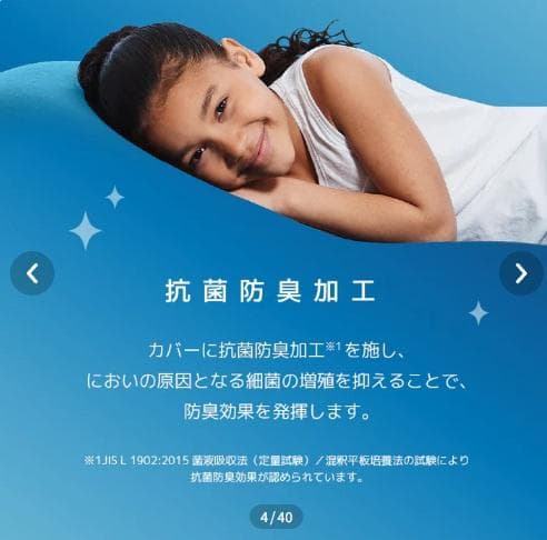 札幌引取　Yogibo MaxPremiam ヨギボーマックスプレミアム