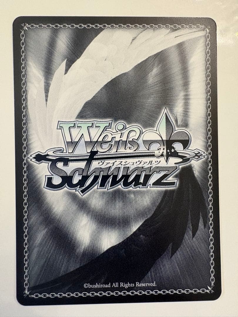 OneMall provides Mercari products: ヴァイス/彼女、お借りします Vol