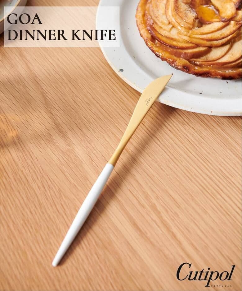 クチポール Cutipol GOA ディナーナイフ ゴールド 2点