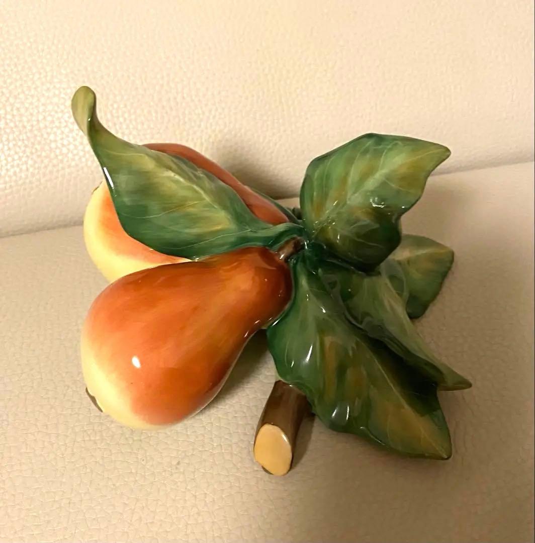 ヘレンド　オーナメント　ラフランス