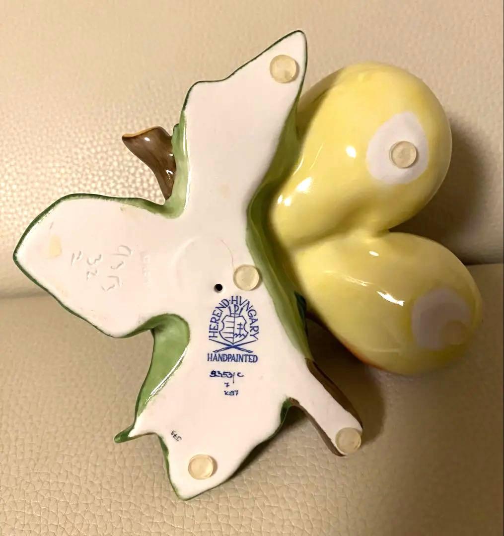 ヘレンド　オーナメント　ラフランス