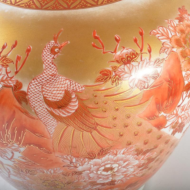 九谷焼 仲田錦玉造 赤絵金彩 孔雀花文 壷 花瓶 花入 共箱 M R5780C