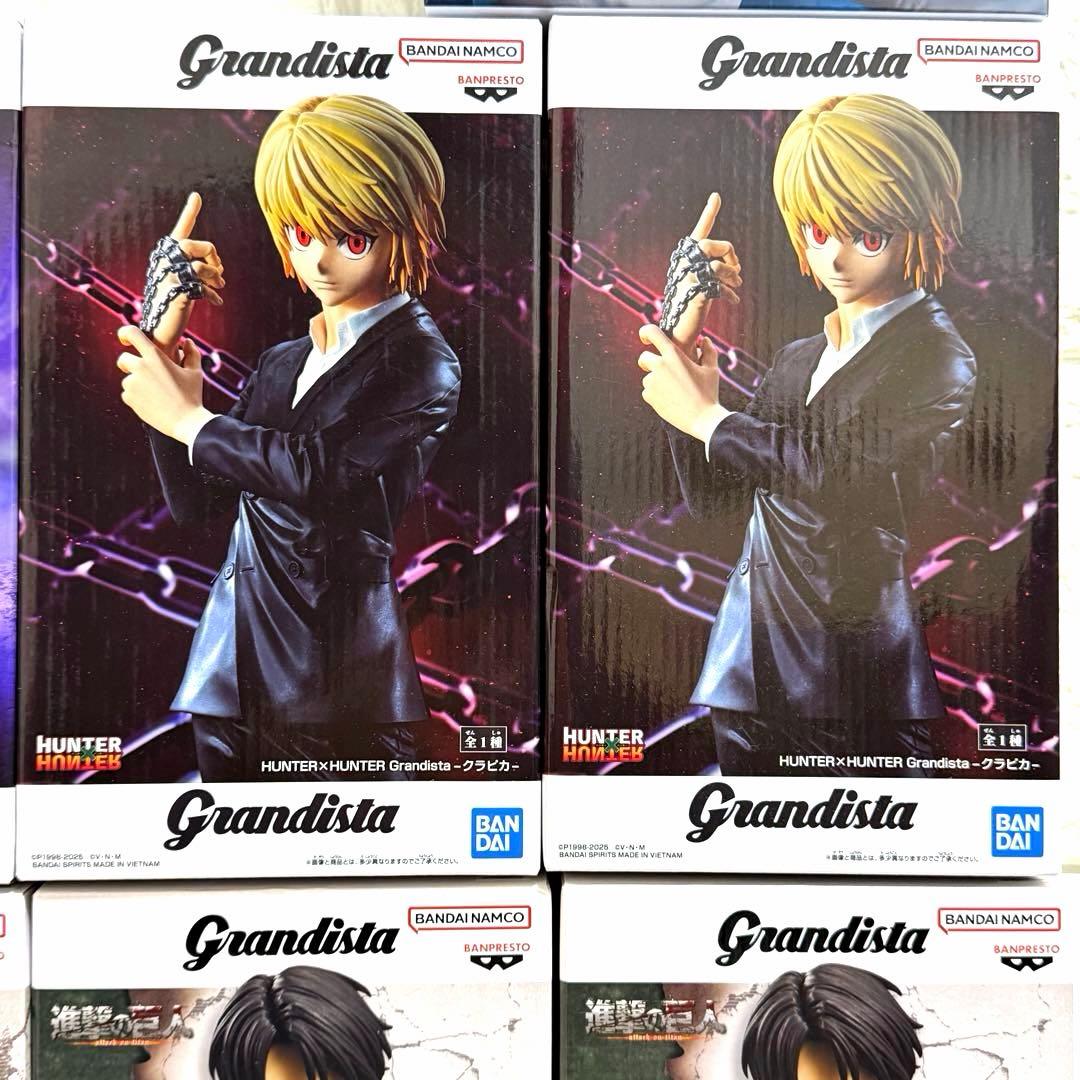 ハンター×ハンター　Grandista キルア　クラピカ　ナルト　呪術廻戦　脹相