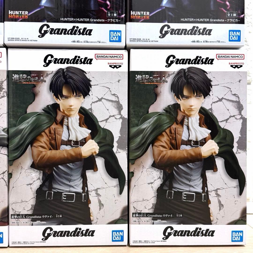 ハンター×ハンター　Grandista キルア　クラピカ　ナルト　呪術廻戦　脹相