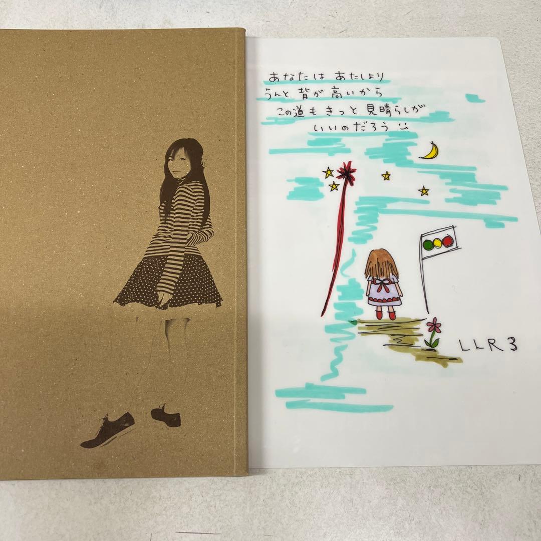 aiko LOVE like Rock Vol.3 パンフレット - メルカリ