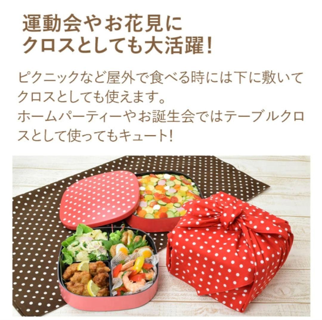 cheri　お重箱　セット　ピクニック　運動会