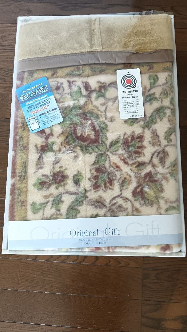 新品　泉大津 洗える毛布 ウォッシャブルタイプ 花柄 　izumiotsu