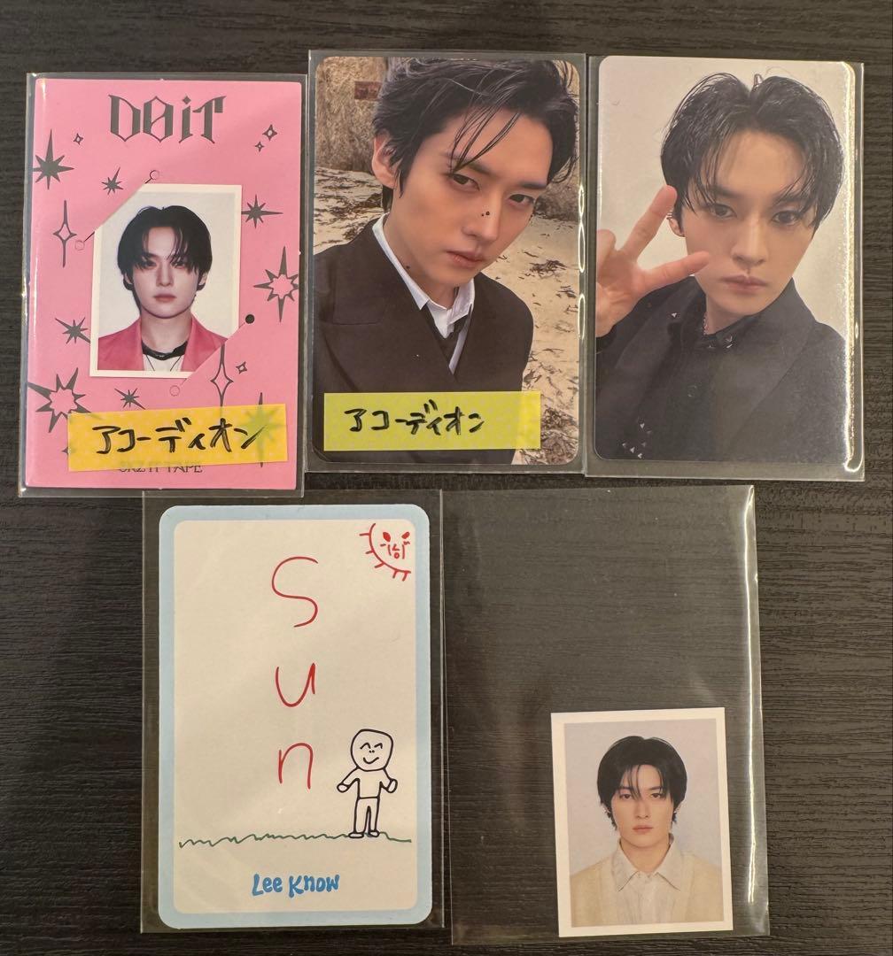 straykids リノ トレカ まとめ売り スキズ - メルカリ