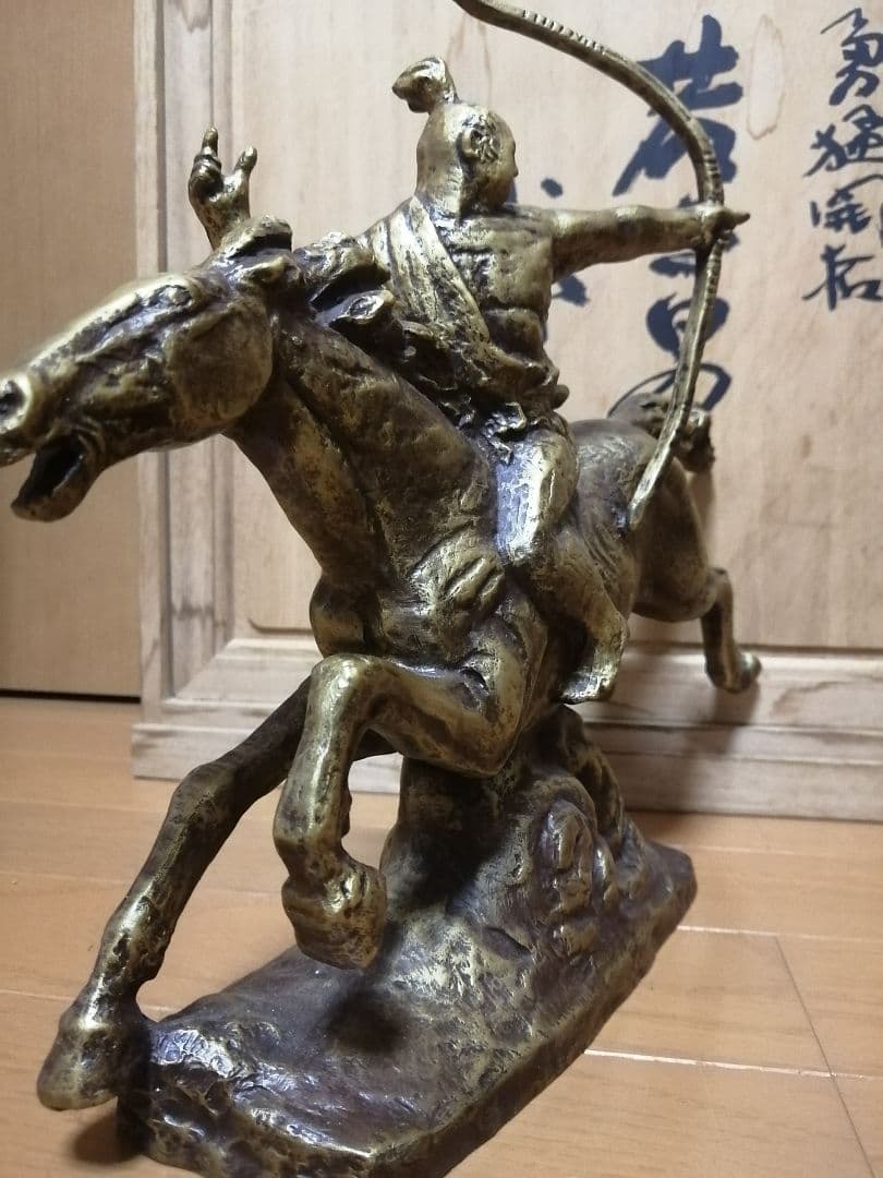 北村西望　若き日の織田信長