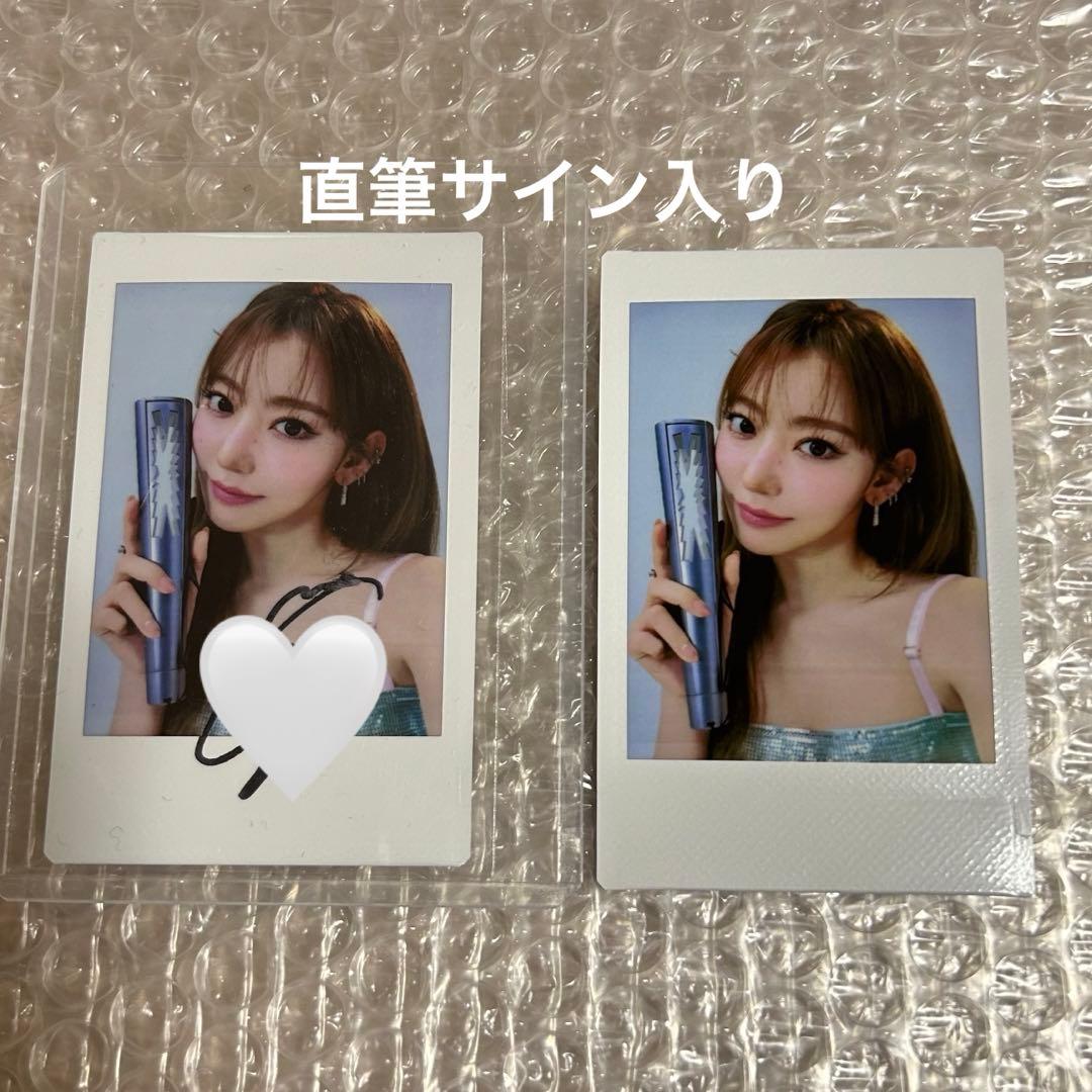 LE SSERAFIM ツアー インスタントフォト サクラ 直筆サイン チェキ