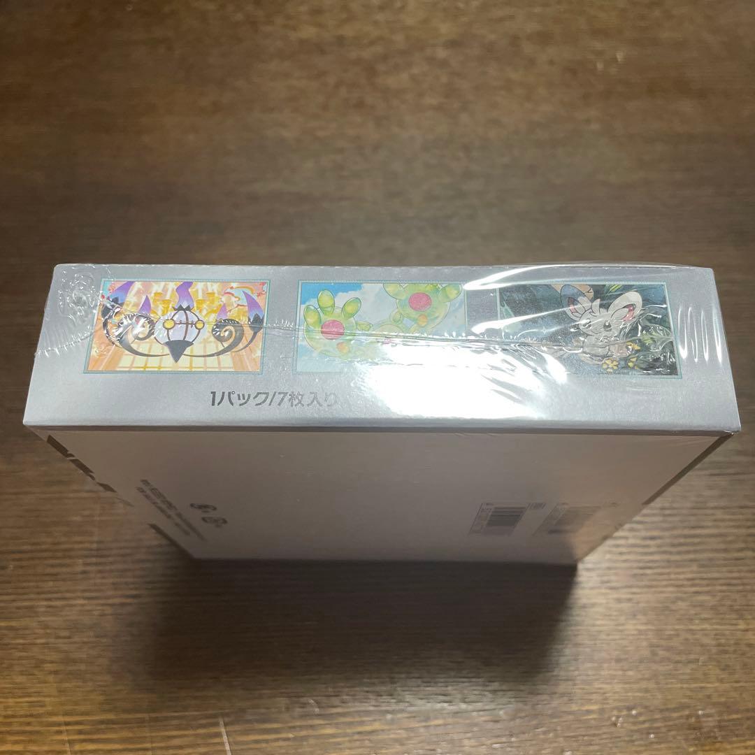 ポケモンカードゲーム ブラックボルト拡張パック 1BOX