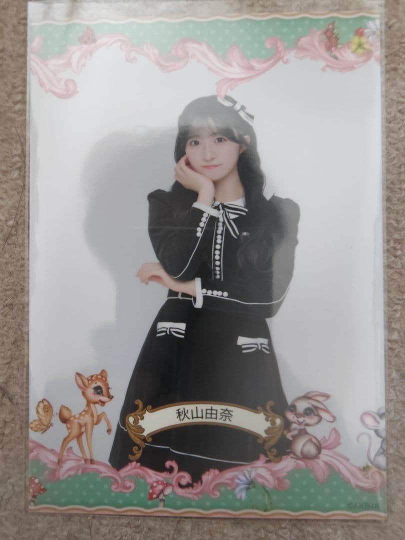 AKB48 秋山由奈 生写真 名残り桜 握手会 会場限定 第2弾 フレーム