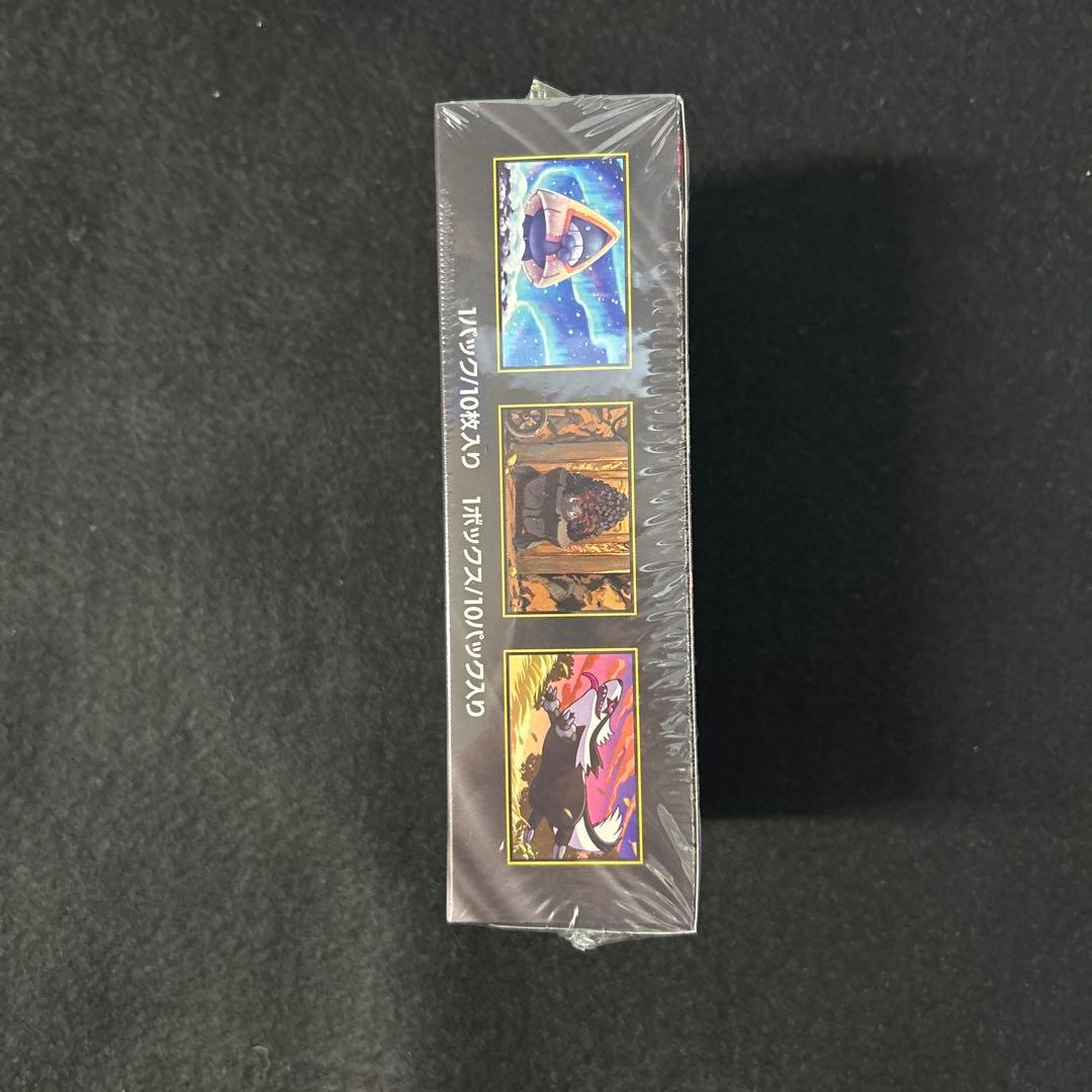 ポケモンカード MEGAドリームEX