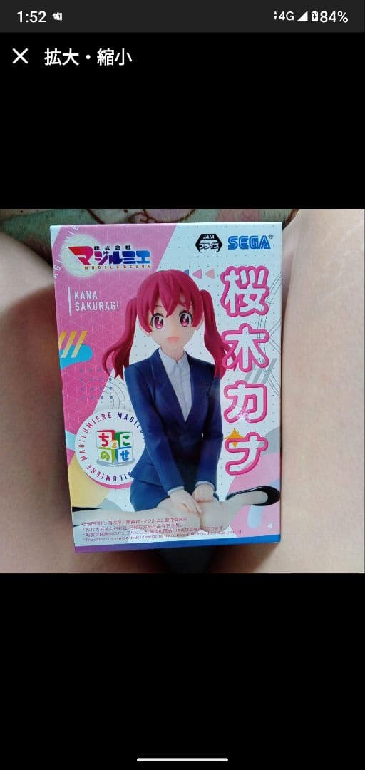 新品未開封品美少女フィギュア 大量まとめ売り 26体セット おまけあり