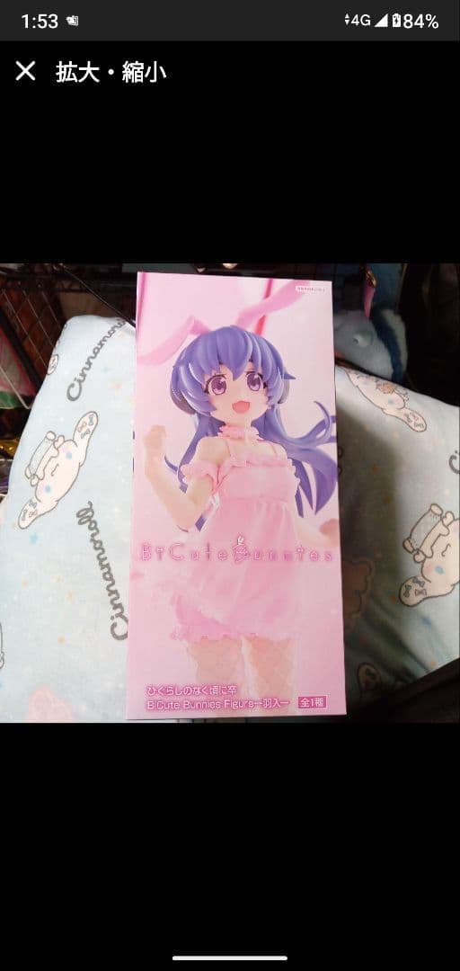 新品未開封品美少女フィギュア 大量まとめ売り 26体セット おまけあり