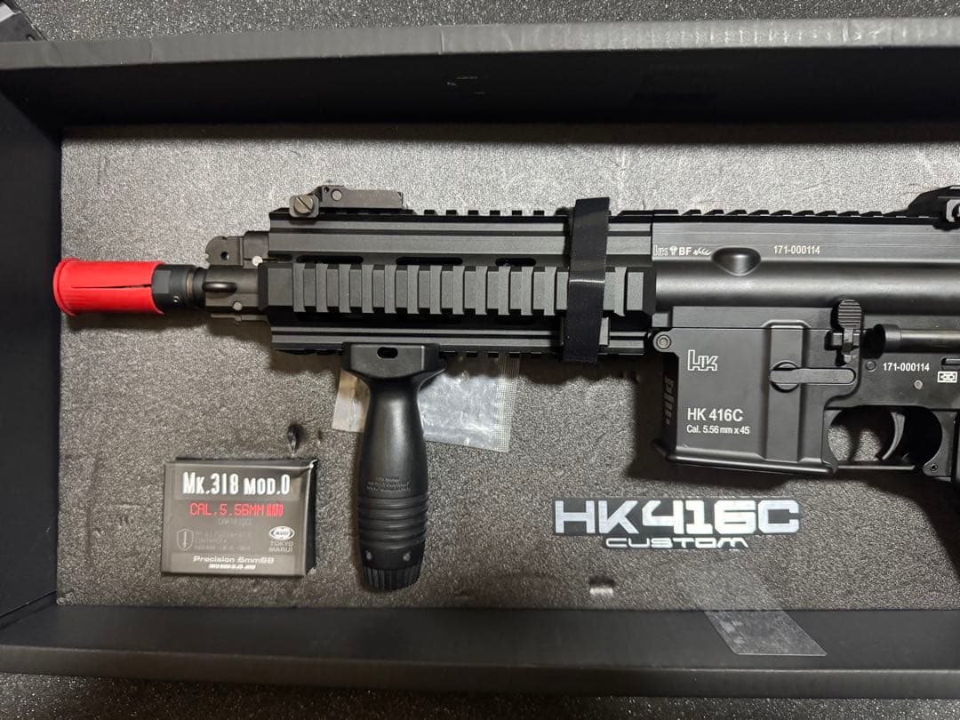 東京マルイHK416C次世代電動ガン