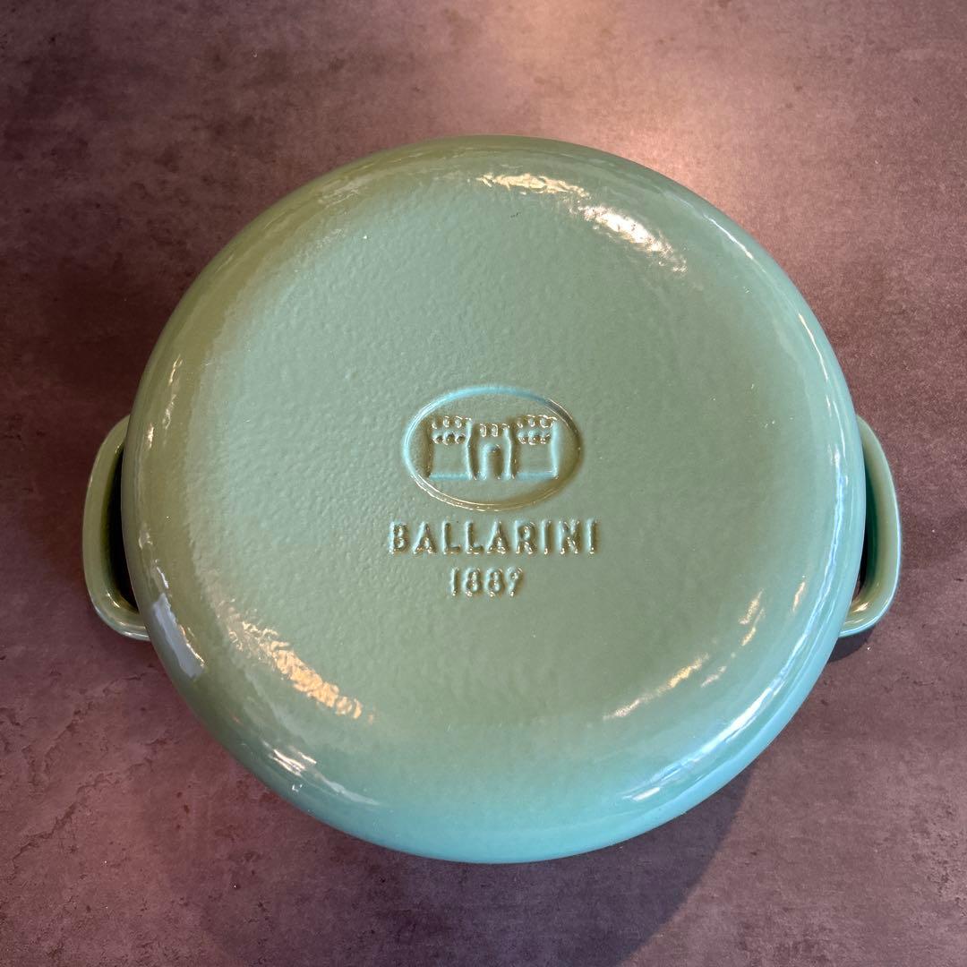 Ballarini バッラリーニ ベラモンテ20cm 両手鍋 鋳物 ホーロー鍋