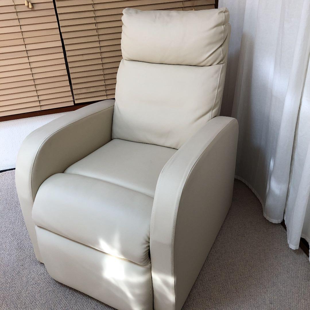 コンパクトリクライニングチェア