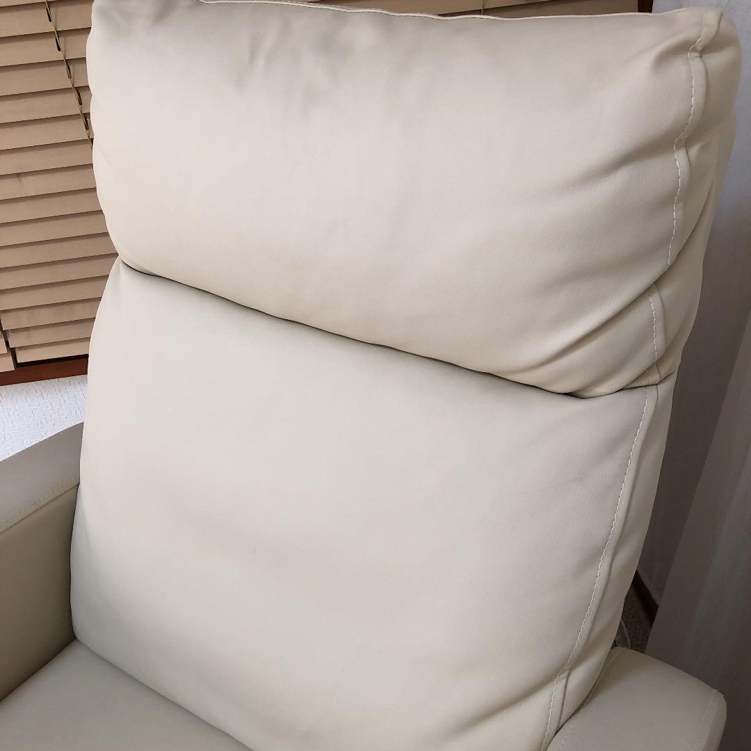 コンパクトリクライニングチェア