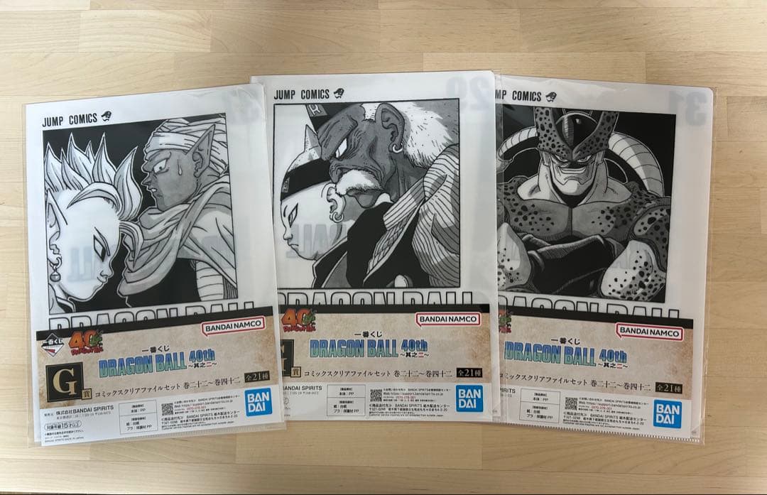おまけ付　一番くじ　ドラゴンボール　40th其の二　D賞　ラストワン賞　セット