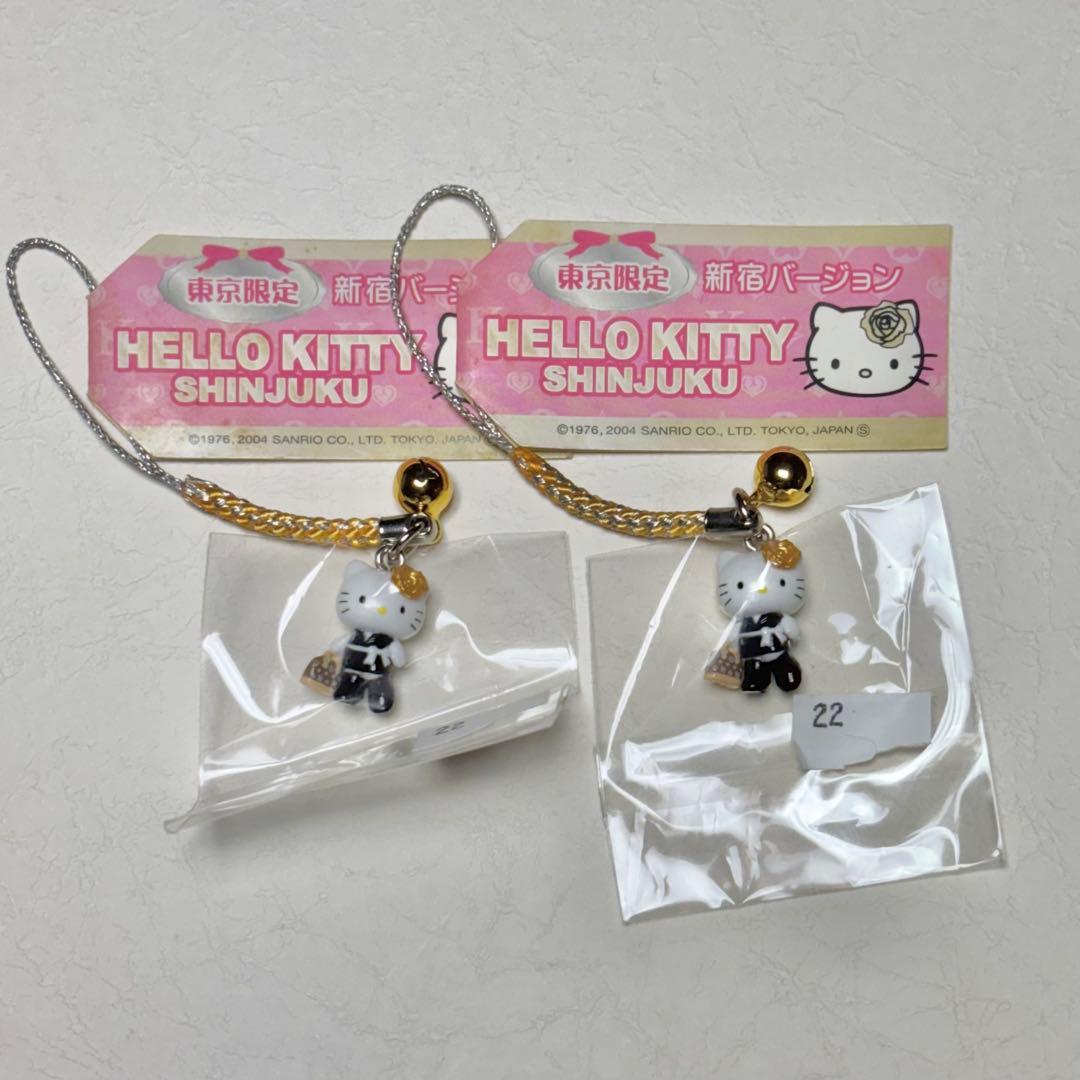 ご当地キティ ストラップ 東京限定 新宿バージョン ハローキティ ー