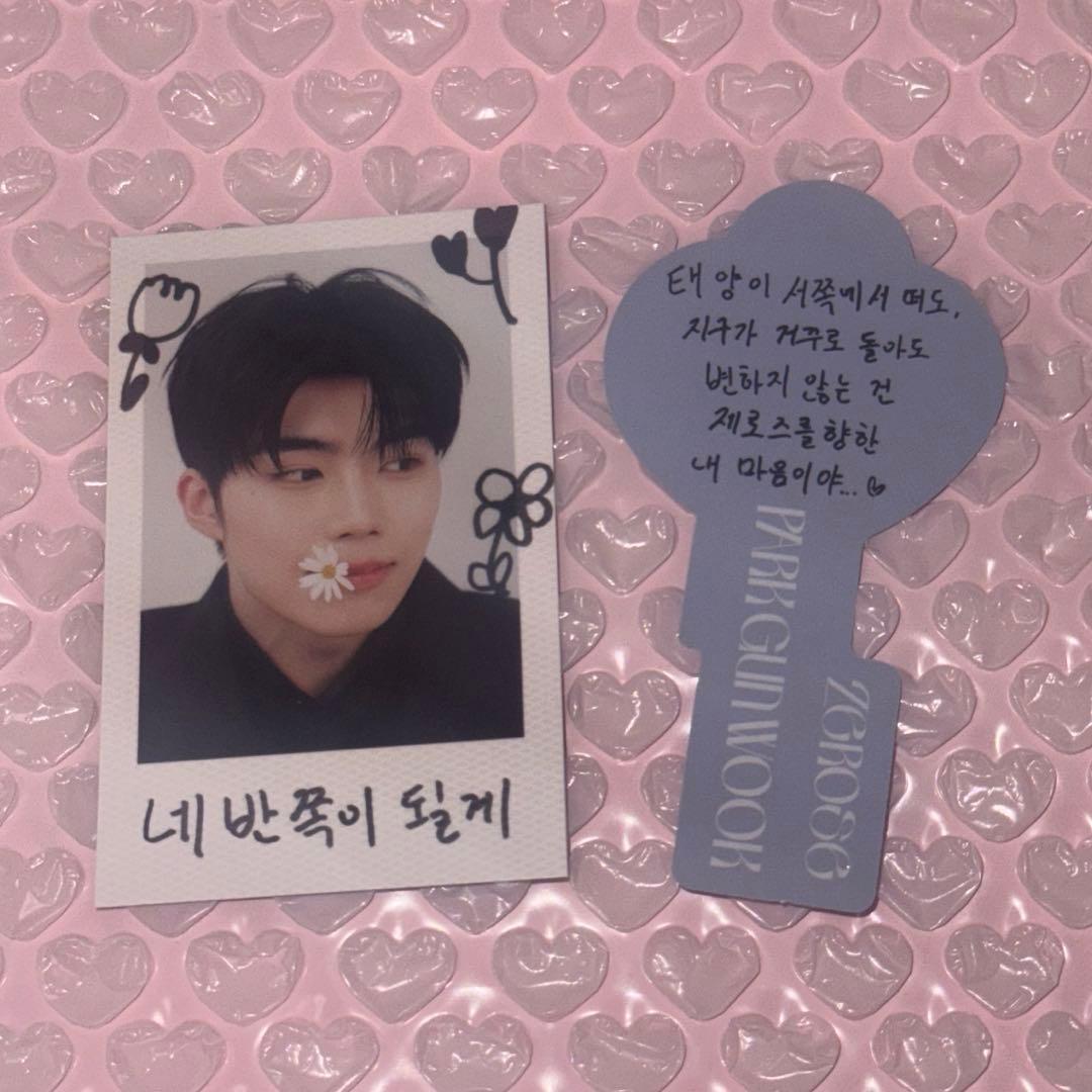 ZEROBASEONE ZB1 ゼベワン REFLOW ゴヌク 封入 トレカ - メルカリ