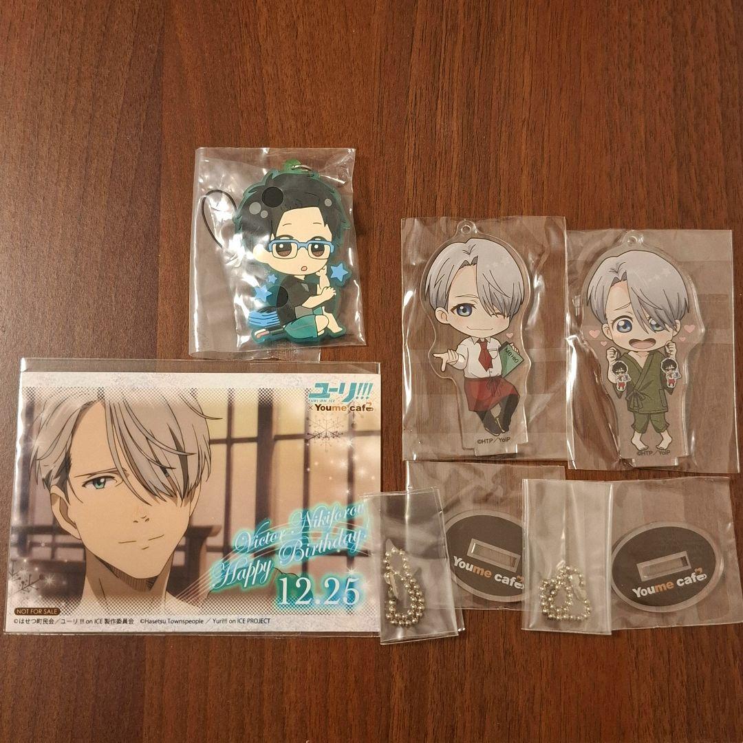 ユーリ!!! on ICE まとめ売り - メルカリ